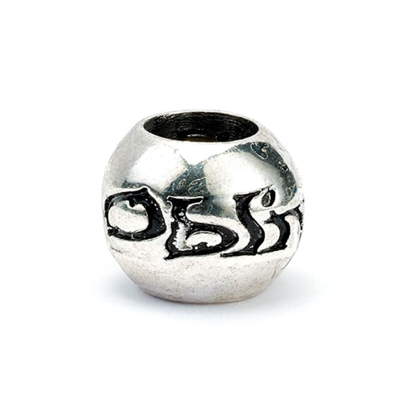 Комплект от 4 мъниста с магии Harry Potter