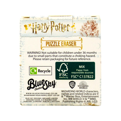 3D Пъзел-гумичка Harry Potter, различни видове