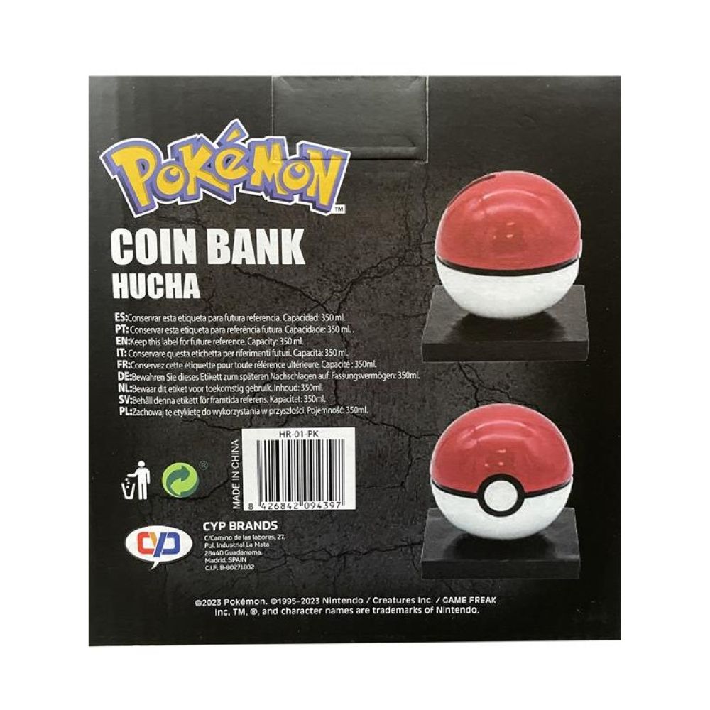 Касичка Pokemon Pokeball