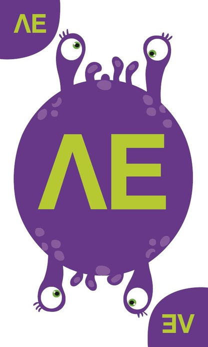 Играй със сричките