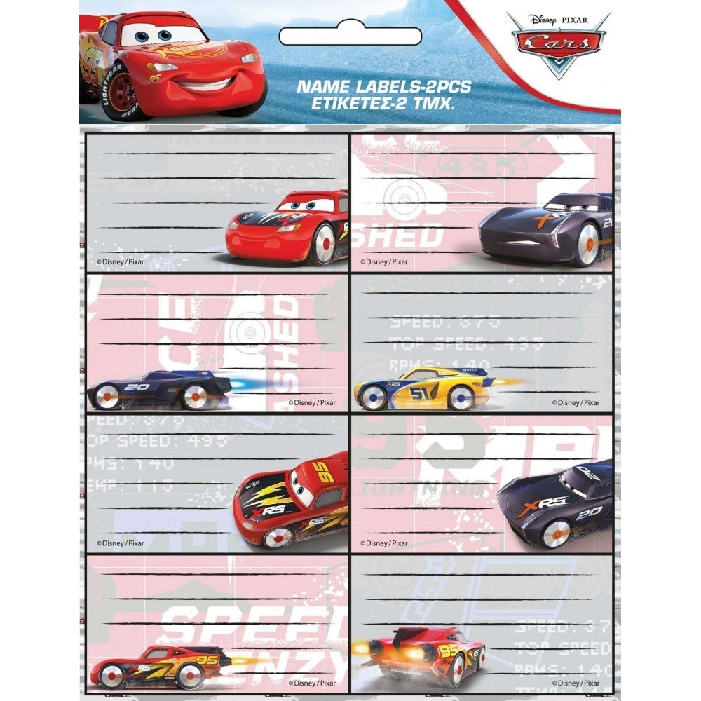 Ученически етикети The Cars - 16 бр.