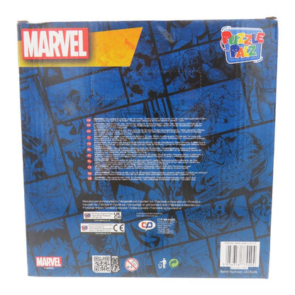 Сет от две пъзел гуми MARVEL, колекционерски