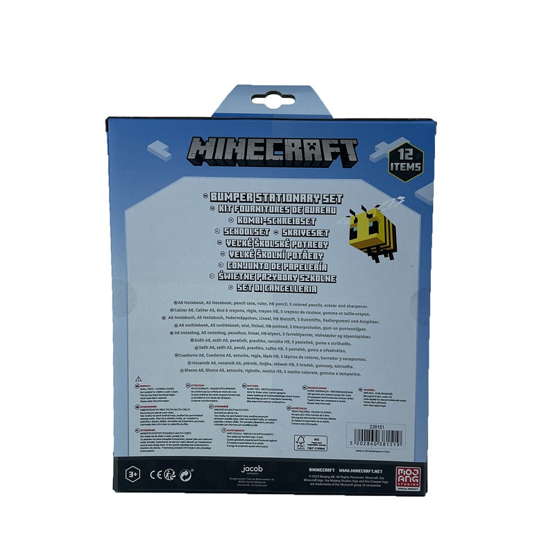 Комплект с ученически пособия Minecraft Adventure, 12 части