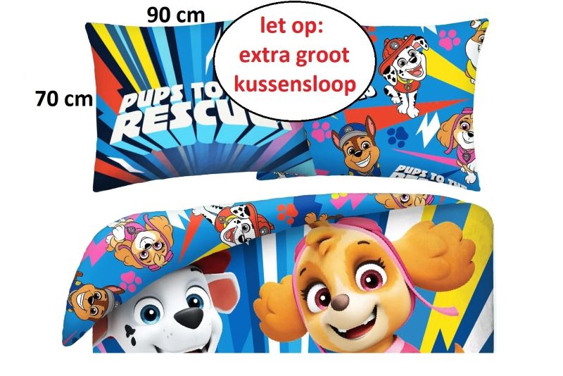 Детски спален комплект Paw Patrol Pups to the rescue!