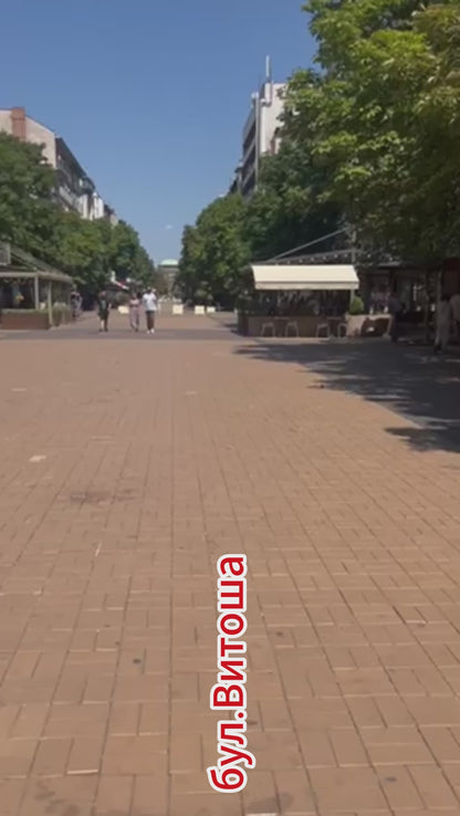 Детска нощна лампа LED RGB MARY’S Праскова