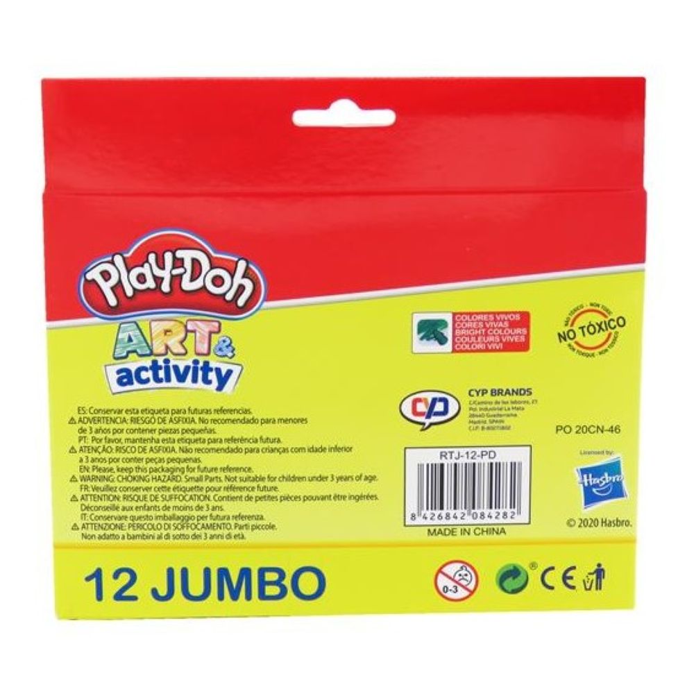 Маркери Play Doh - 12 цвята