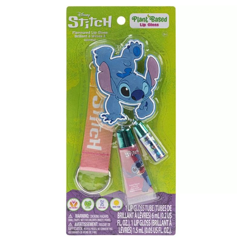 Комплект ключодържател и балсам за устни Stitch