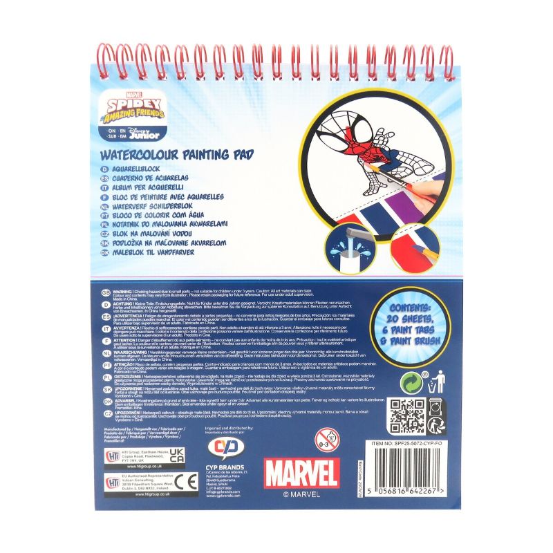 Скицник за оцветяване Spidey с водни бои
