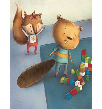 Той ме тормози