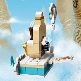 LEGO® TROLLS WORLD TOUR 41252 - ПРИКЛЮЧЕНИЕТО С БАЛОН НА POPPY