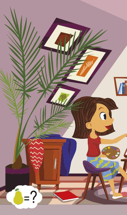 У дома - карти-пъзел