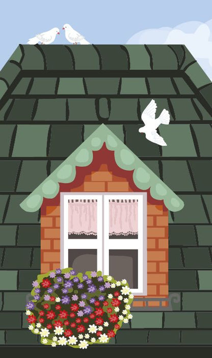 У дома - карти-пъзел